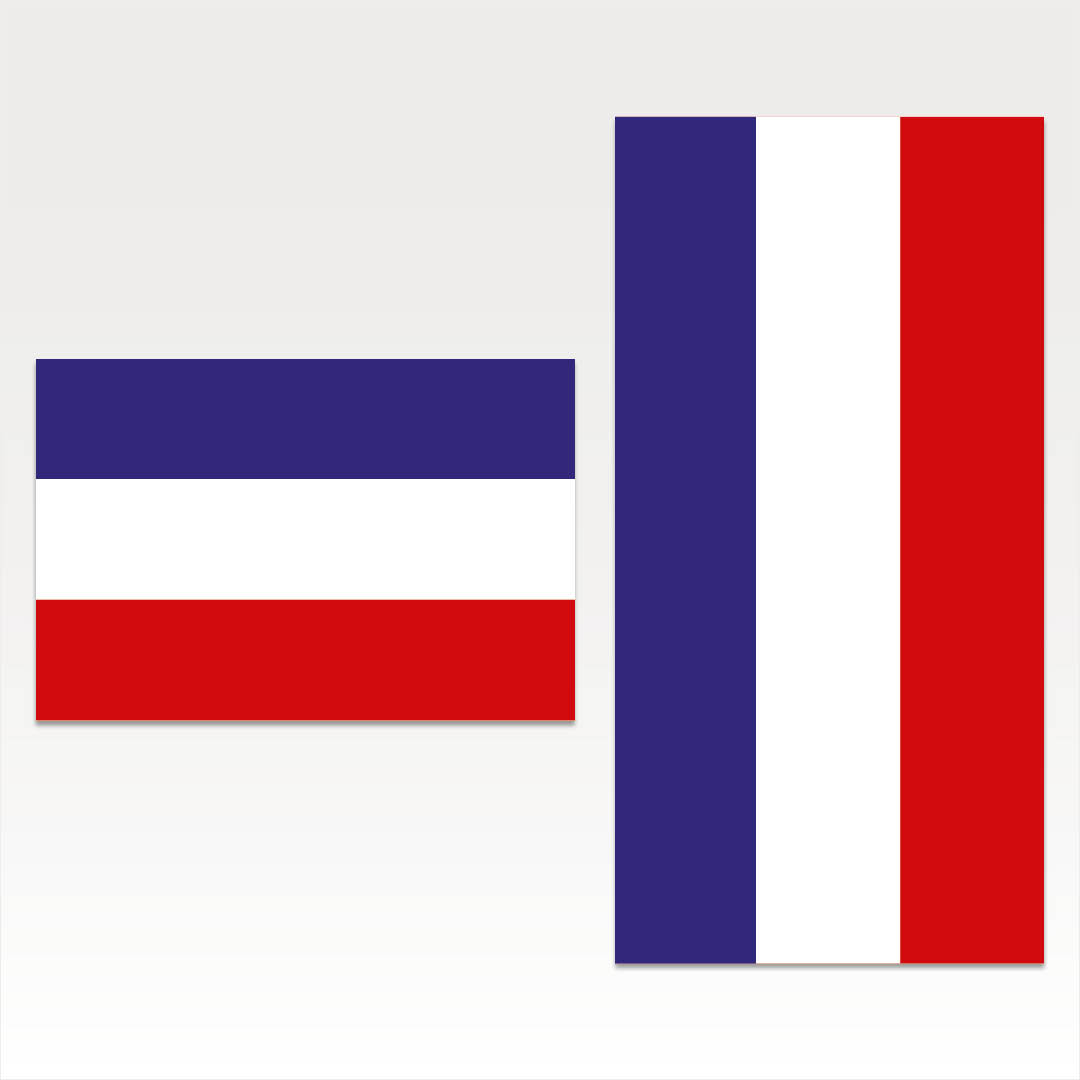 Schleswig-Holstein (Streifen ohne Wappen)